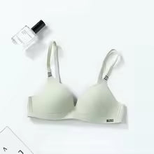 Double-breasted Seamless Ultra-Thin Comfortable Bra
