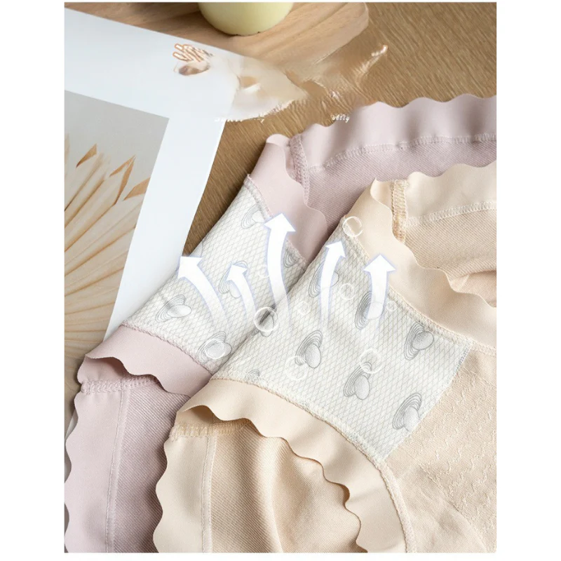 Breathable Seamless comfortable Panty ( Set of 03 )