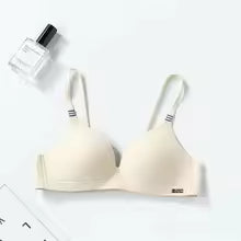 Double-breasted Seamless Ultra-Thin Comfortable Bra