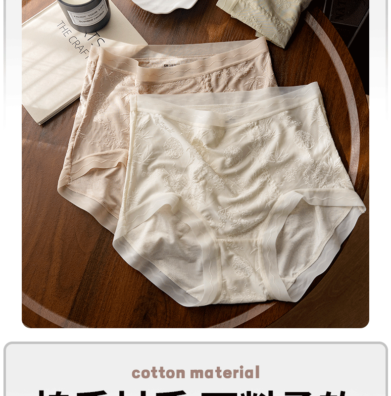 Luxury Mulberry Silk High Waist Panty ( Set Of 03 )