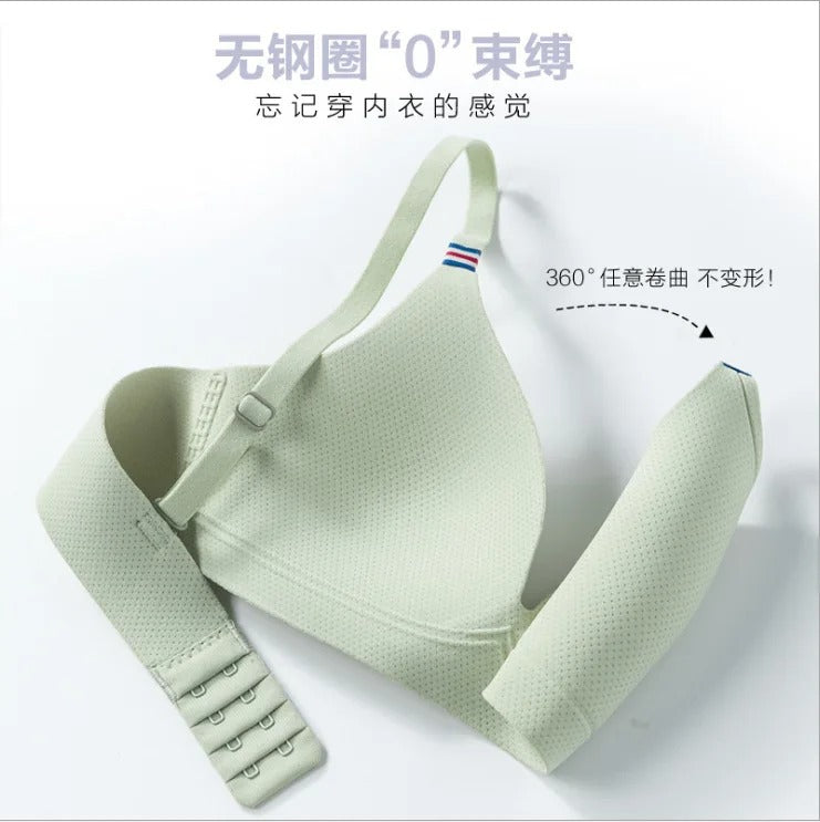 Double-breasted Seamless Ultra-Thin Comfortable Bra