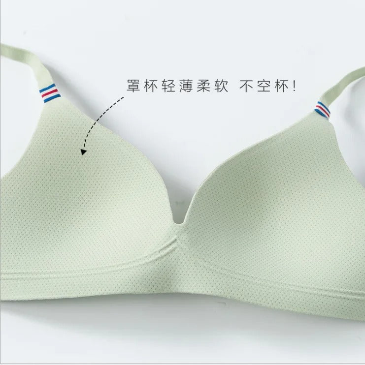 Double-breasted Seamless Ultra-Thin Comfortable Bra