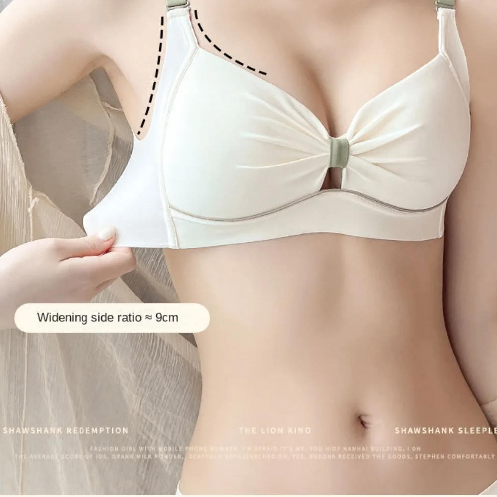 Seamless anti-sagging Bra With Detachable Strap