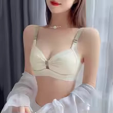 Seamless anti-sagging Bra With Detachable Strap